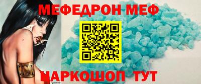 прущие крисы Апшеронск