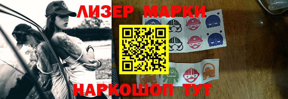 Лсд 25 экстази ecstasy  Лсд 25 экстази ecstasy  Симферополь  Вход с VPN 