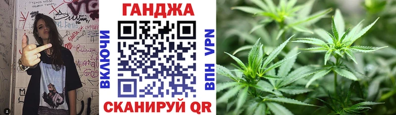 hydra сайт цена Симферополь Конопля MAZAR
